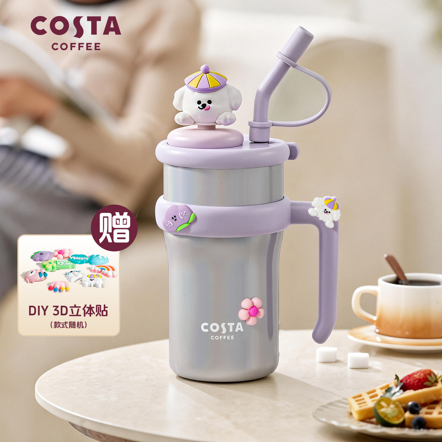 COSTA巨无霸316L保温杯图片