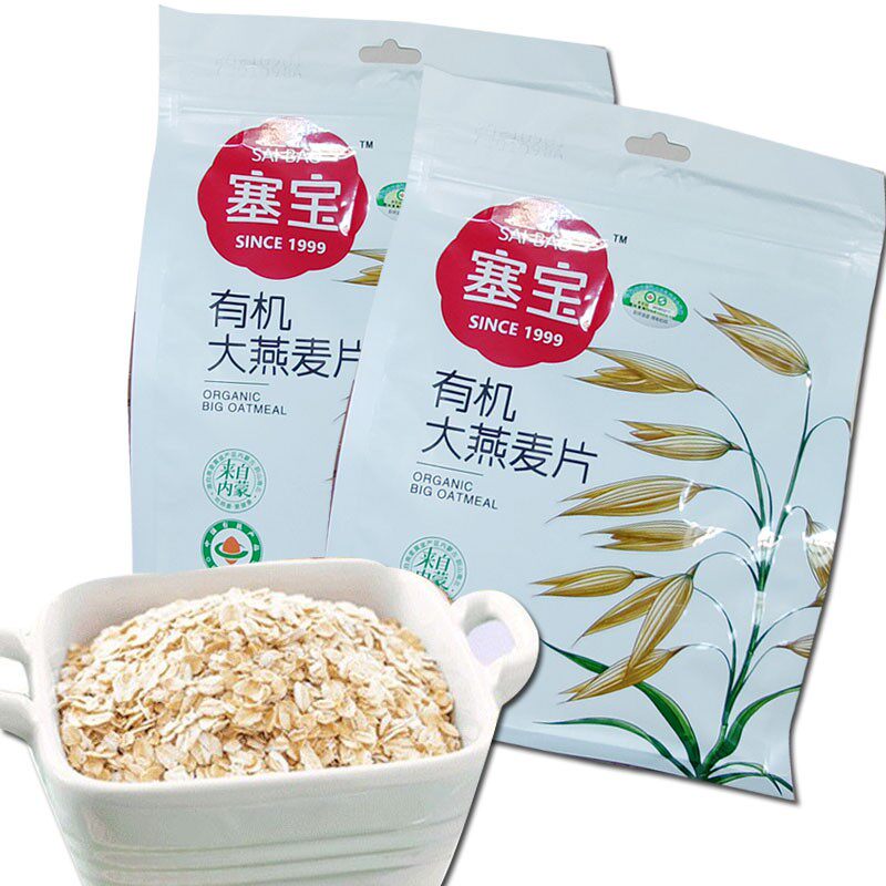 塞宝有机燕麦片400g即食谷物粗粮