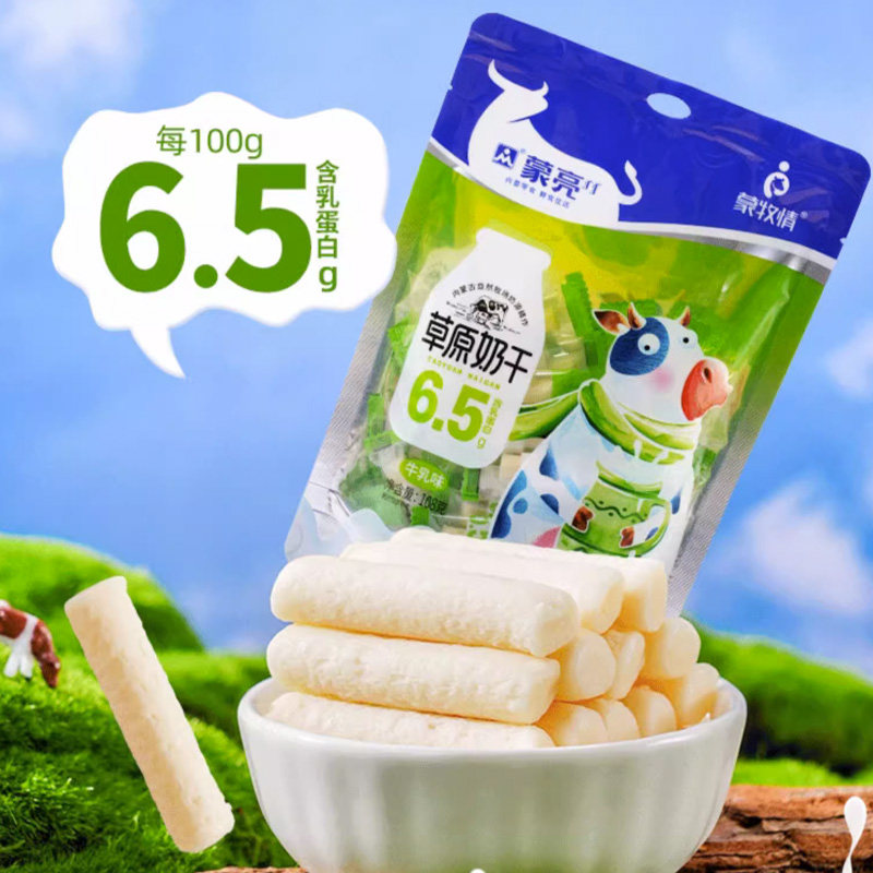 蒙亮草原奶干108g蒙牧情乳酪即食