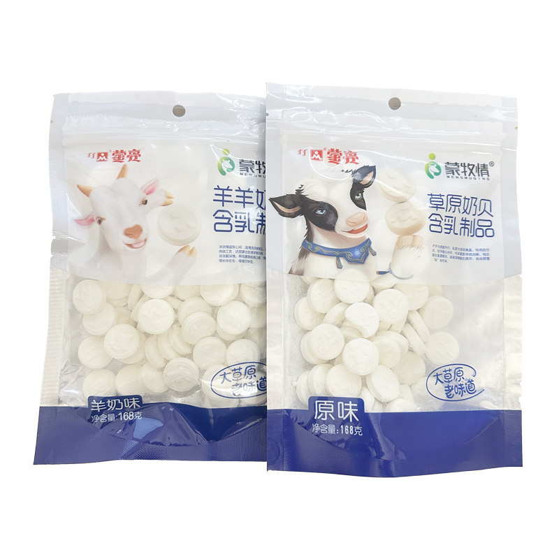 蒙亮草原羊羊奶贝168g即食蒙牧情