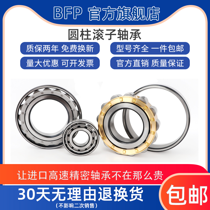 本店型号齐全  天猫正品  详情咨询客服