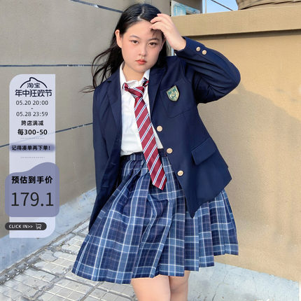 阿车家大码jk胖mm原创正版西装外套学院风宽松显瘦休闲西服上衣女