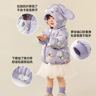 童装2025外套羽绒服秋冬新款男女小宝宝加厚短款保暖上衣儿童