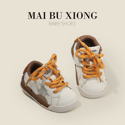 儿童熊男女宝学步鞋板鞋新款1一