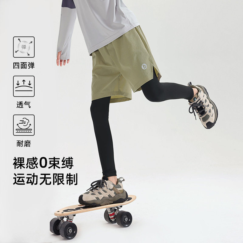 跑步速干裤体能春秋假两件运动裤儿童健身中大童男童训练打底长裤