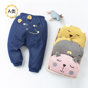 小宝宝童装婴幼儿大pp裤春秋新款男女洋气纯棉休闲长裤外穿潮