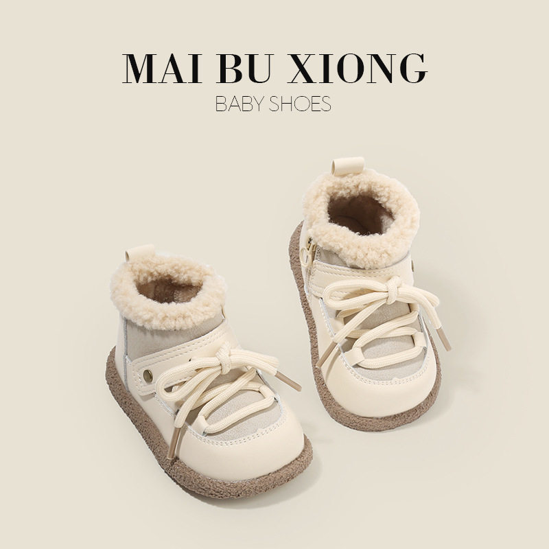 短靴宝宝保暖韩版子儿童学步鞋秋冬季男童靴子女童鞋婴儿鞋