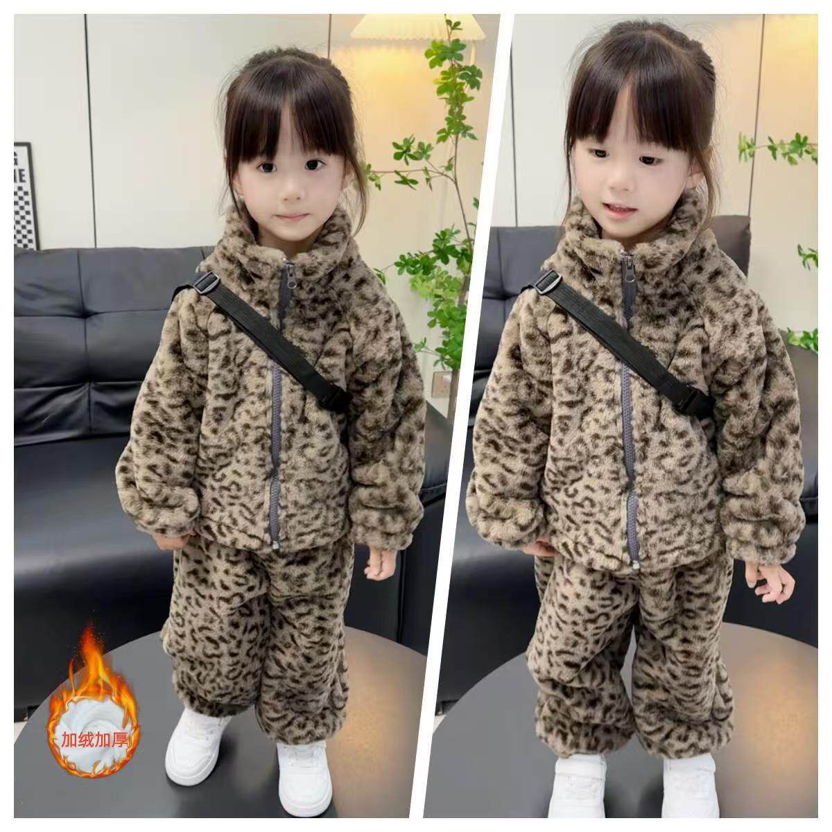 裤子加绒女童套装时尚简约秋冬仿兔毛豹纹上衣加厚两件套童装