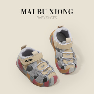 男童鞋子儿童学步鞋夏季运动防滑凉鞋溯溪鞋宝宝鞋女童婴儿