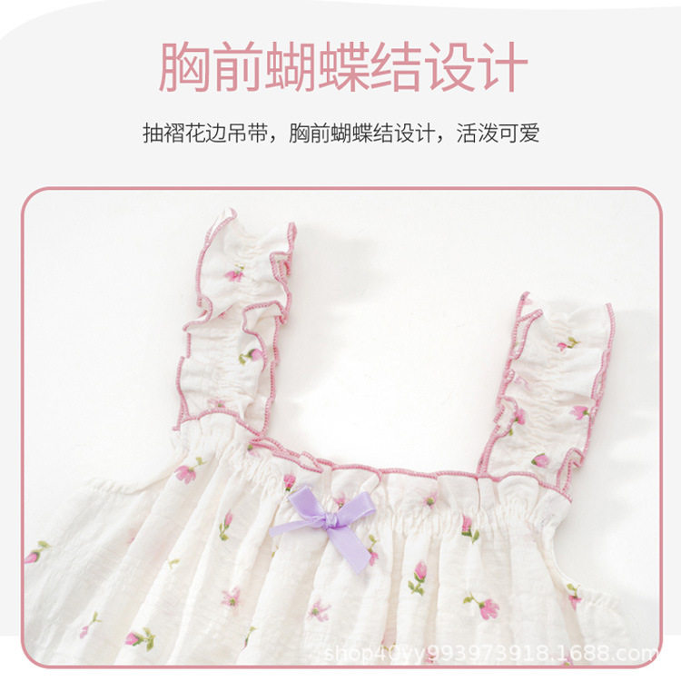 25家居吊带无袖夏季薄款女童裙甜