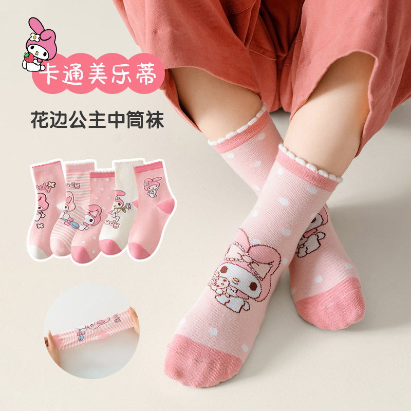 美袜子女童乐蒂公主春秋款儿童可爱棉袜袜秋冬季大童吸汗透气公主