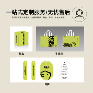 新款婴儿鞋宝宝鞋子加绒学步鞋百搭儿童鞋保暖秋冬女童棉鞋