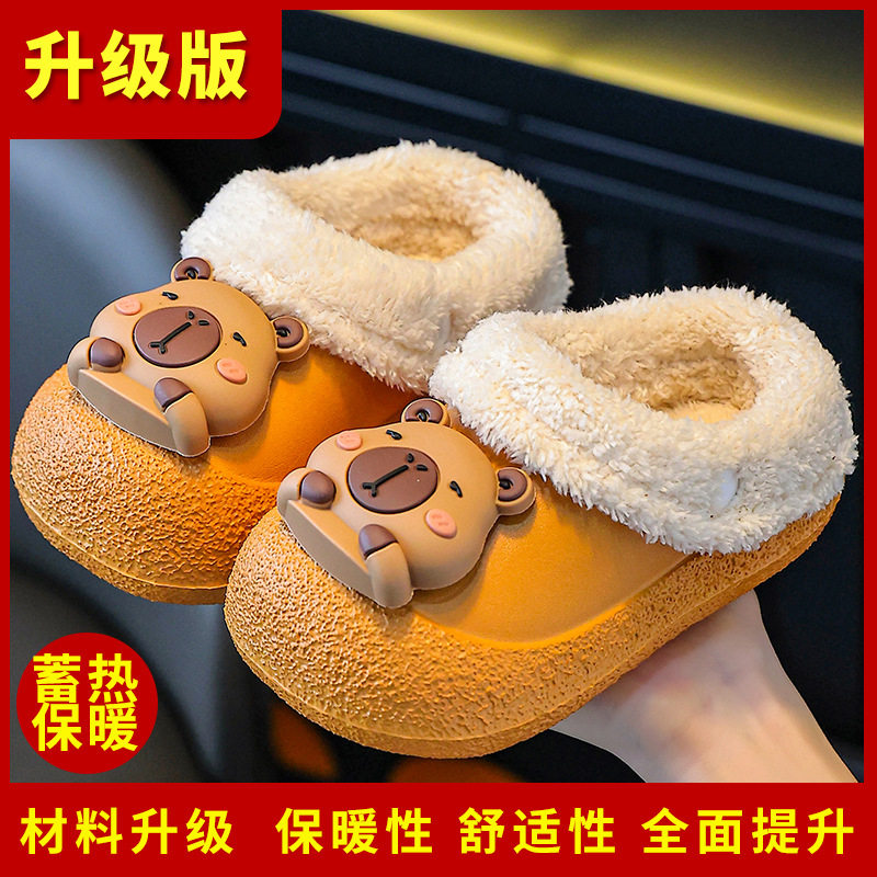 防水冬季包跟棉鞋宝宝拖鞋2025棉拖加厚加绒男童可拆卸儿童毛毛