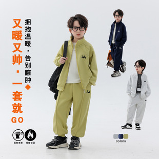 套装加绒件套男童秋冬新款儿童加厚卫衣卫裤两2025中大童户外保暖