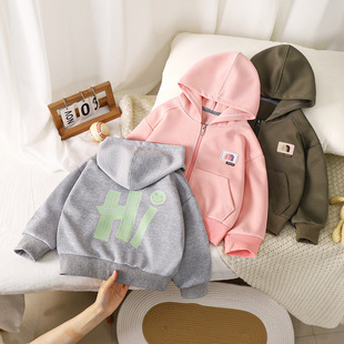 儿童卫衣新款2025春秋外套开衫男女童连帽针织上衣宝宝休闲