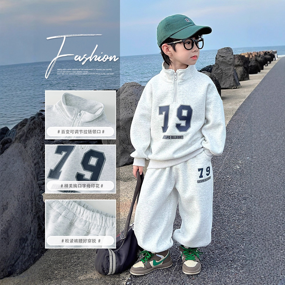 男童记忆春秋件套中大童装儿童韩版领运动卫衣套装童话两新款