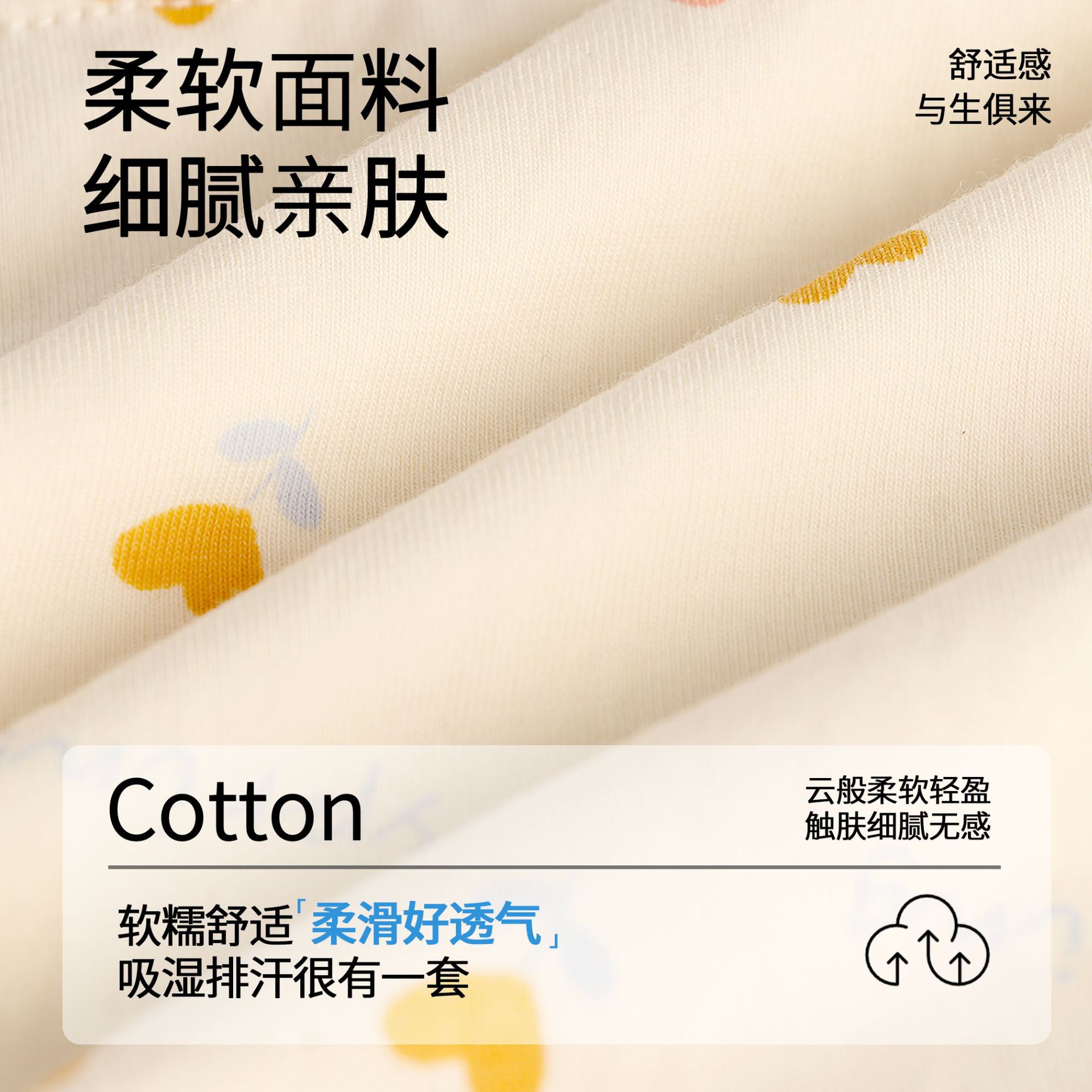 女童内裤a类纯棉儿童平角裤中大