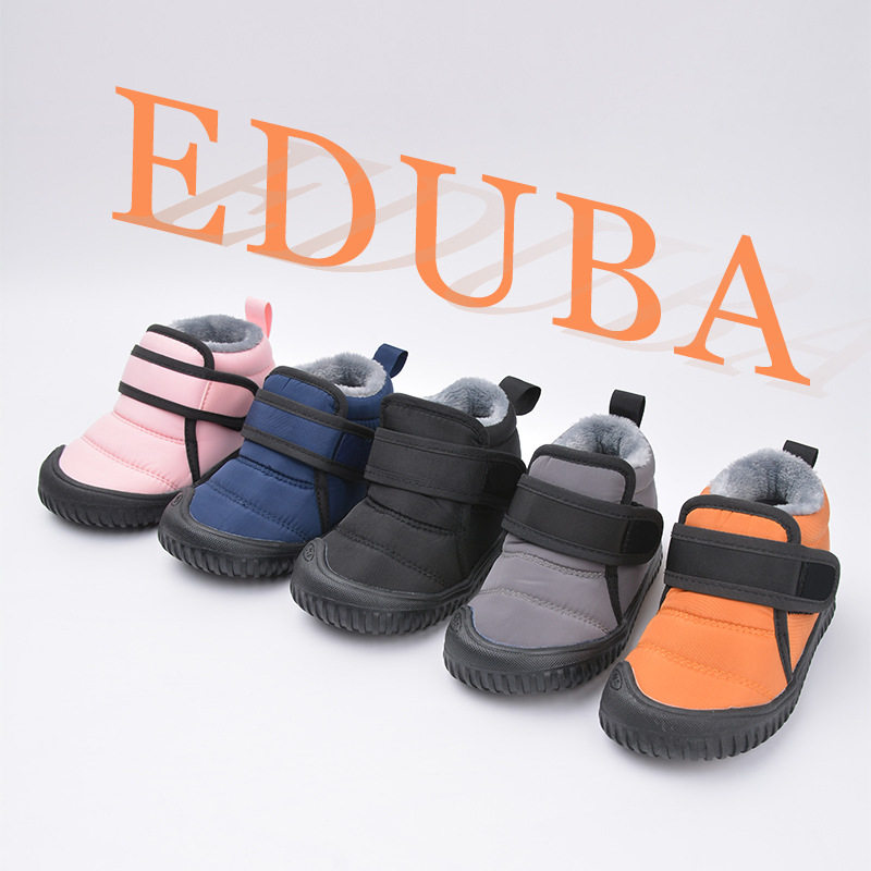 秋冬季棉鞋运动加绒儿童靴子休闲软底保暖宝宝男童魔术贴女童短靴