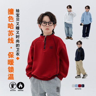 新款加绒卫衣2025帅气冬季男孩一体绒立领中大儿童打底衫男童上衣