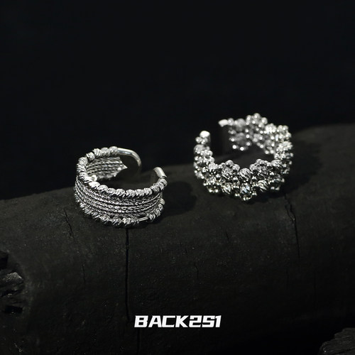 高级感冷淡风金属镂空串珠戒指