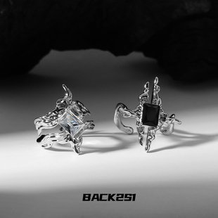 小众设计未来感十字星锆石戒指女高级感时尚 炫酷开口调节指环 个性