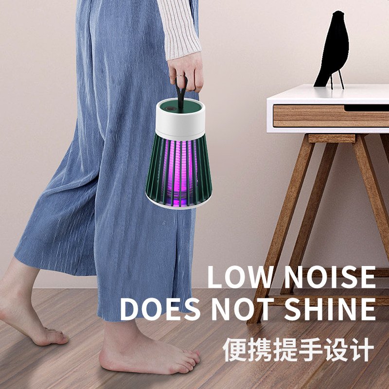 现货速发灭蚊灯神器驱e蚊器灭蚊家用物理蚊子静音防室内婴儿孕妇