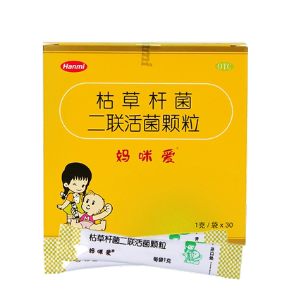 【妈咪爱】枯草杆菌二联活菌颗粒1g*30袋/盒