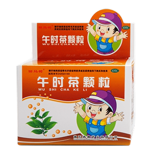 回马枪午时茶颗粒6g*10袋/盒 积食发热头痛恶心呕吐腹痛腹泻