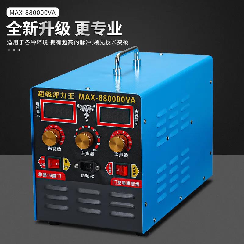 2022新款浮力非晶IGBT大功率升压器机头智能12V24V通用大管逆变器