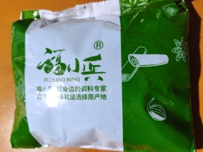 福小兵黑芝麻500g生黑芝麻新货油麻味道好干净纯颗粒饱满无沙无染