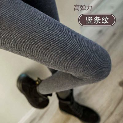 纯棉打底裤女外穿春秋冬瘦腿袜加绒加厚保暖秋裤螺纹踩脚连裤袜