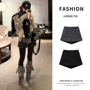 配靴子外穿加厚a字高腰休闲靴裤 2025新款 女秋冬季 黑色毛呢短裤