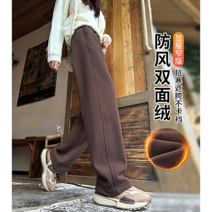 咖色加绒弯刀卫裤女2025新款镰刀运动裤秋冬加厚休闲防风阔腿裤子