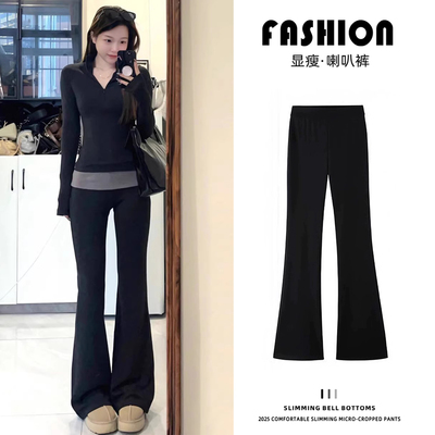 高个子加长版微喇裤子女秋冬季加绒加厚黑色马蹄裤超长喇叭西装裤