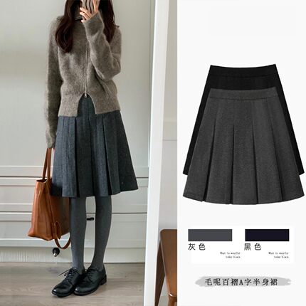 灰色毛呢百褶裙女秋冬新款高腰韩版中裙高级感通勤显瘦a字半身裙