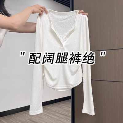 白色蕾丝防晒罩衫长袖T恤女2025夏季新款收腰设计感独特小众上衣