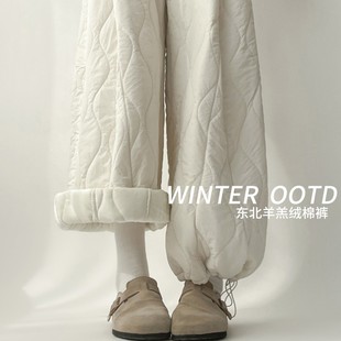 哈尔滨穿搭防风滑雪裤 子女白色加绒运动裤 外穿东北防寒棉裤 冬季