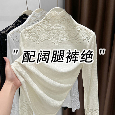 春秋杏色半高领蕾丝长袖打底衫女2026新款提花内搭叠穿1111z