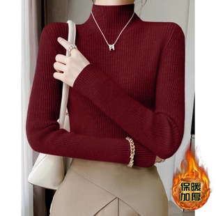 上衣1221k1 酒红色针织衫 秋冬女打底衫 半高领加厚毛衣内搭保暖修身