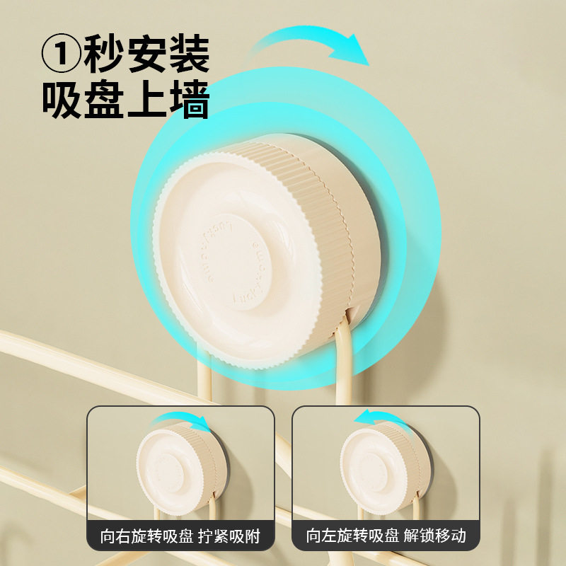 卫生间纸巾架厕纸盒置物