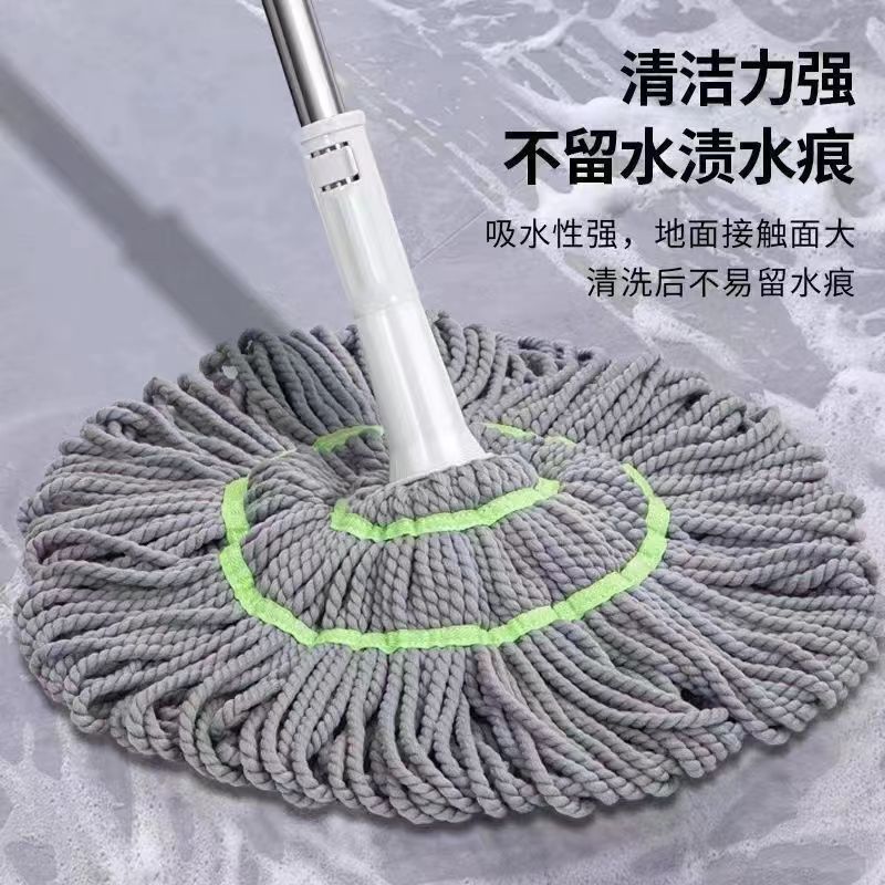 毕卡索拧水拖把家用免手