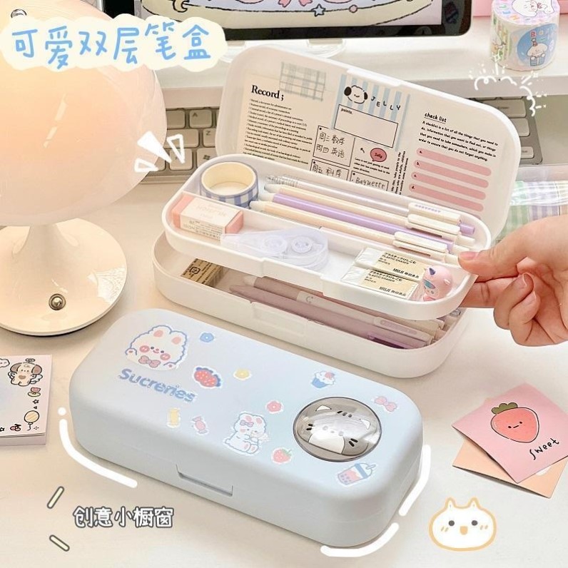 可爱文具盒铅笔盒文具用品收纳盒卡通儿童女生初中小学生动物兔子