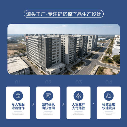 办公室腰靠腰枕靠垫座椅