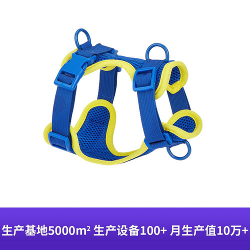 新款中小型犬宠物胸背带