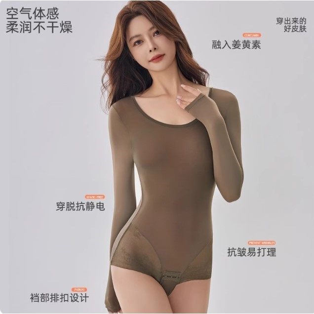 玻尿酸美肤衣塑身连体衣姜黄素保暖塑身衣收腹提臀束身衣三角搭扣