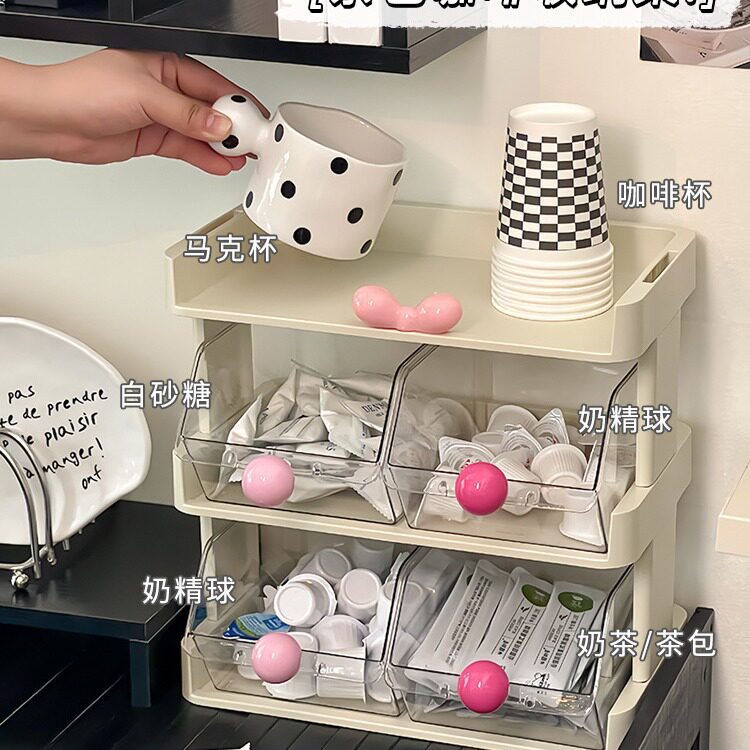 茶包收纳盒子桌面置物架