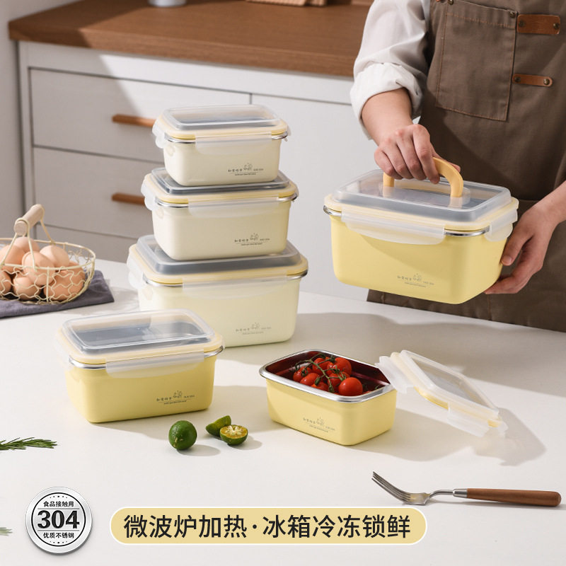 燕麦盒微波炉加热饭盒30