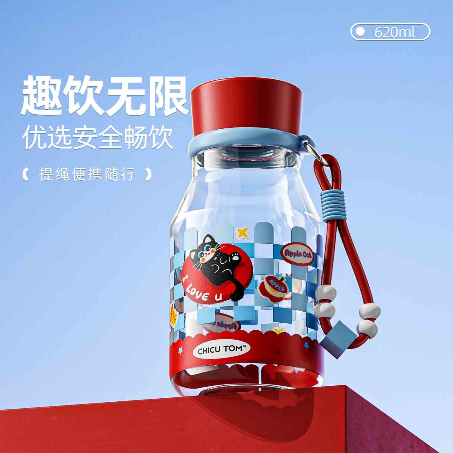 夏季新品创意木塞造型塑