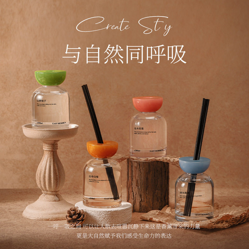 酒店无火香薰家用高级室