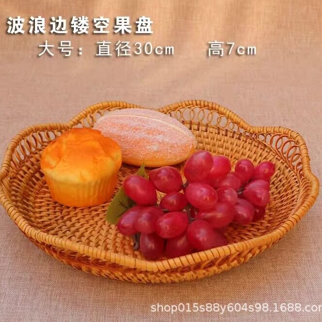 厂家藤编水果篮茶几盘欧